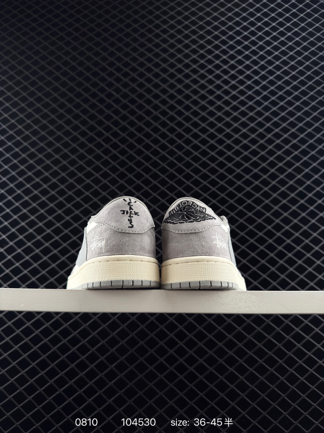 Travis Scott x Fragment Design x Jordan Air Jordan 1 Low OG SP